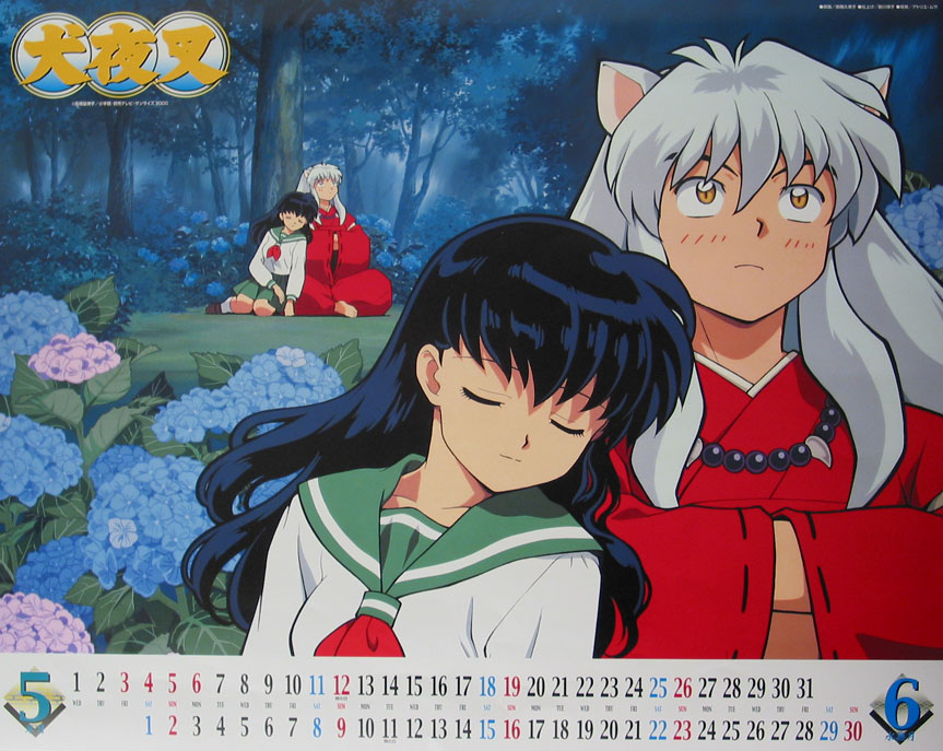 Otaku Gallery  / Anime e Manga / Inu-Yasha / Calendari / 2002 / calendar_2002_3.jpg